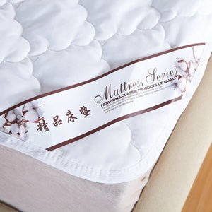 White Quilted Mattress Covers