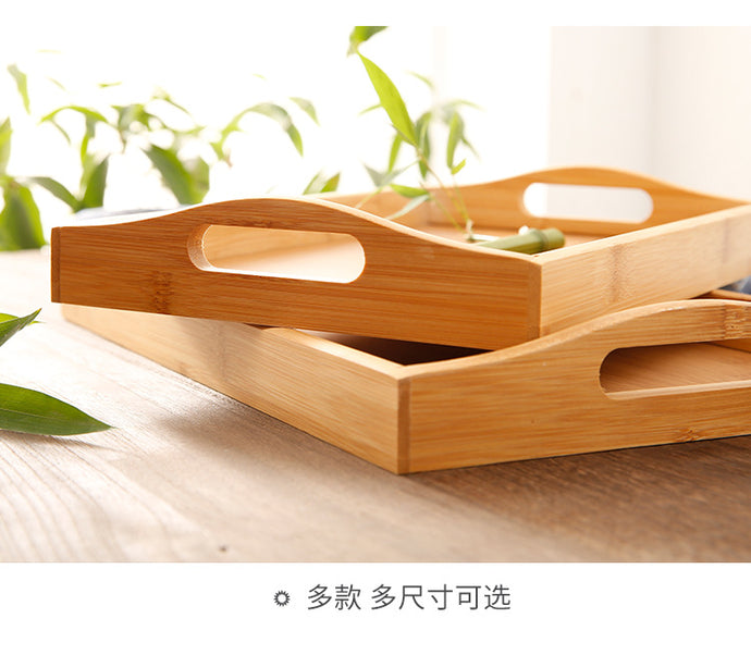 Japanese Bamboo Square Tray