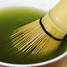 Load image into Gallery viewer, 4 Pcs/Set Bamboo Matcha Tea Tools with Tea Whisk